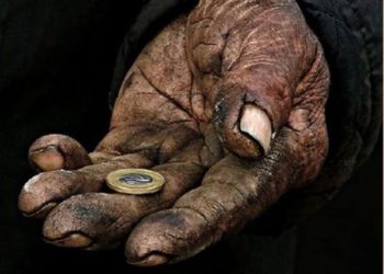 Когда посадят всех нищих…