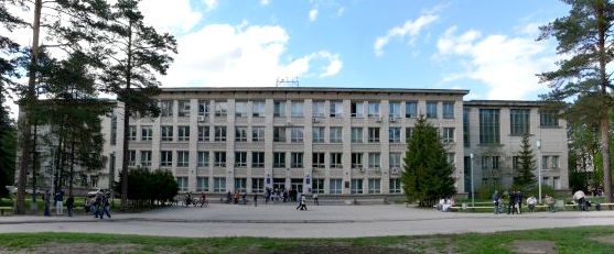 В НГУ появился центр продовольственной безопасности