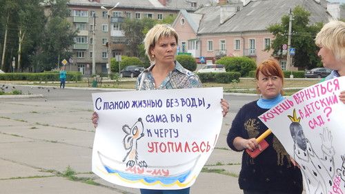 Москва добавила 21 млн рублей на «чистую воду» районам Новосибирской области