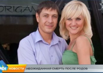 СКР проверит гибель роженицы в одной из больниц Новосибирска