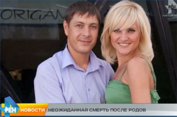 СКР проверит гибель роженицы в одной из больниц Новосибирска