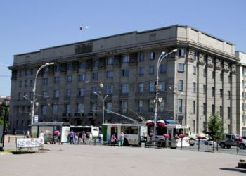 Подозреваемый во взяточничестве начальник ЦУГАЭТ не будет отстранен от должности