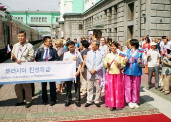 У вокзала «Новосибирск-Главный» после приезда «Поезда Дружбы Евразии» появился первый побратим