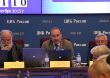 Новосибирские ножницы «лепестков» ЦИКа