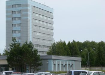 Новосибирское УФАС уличило «Вектор» в нарушении антимонопольного законодательства