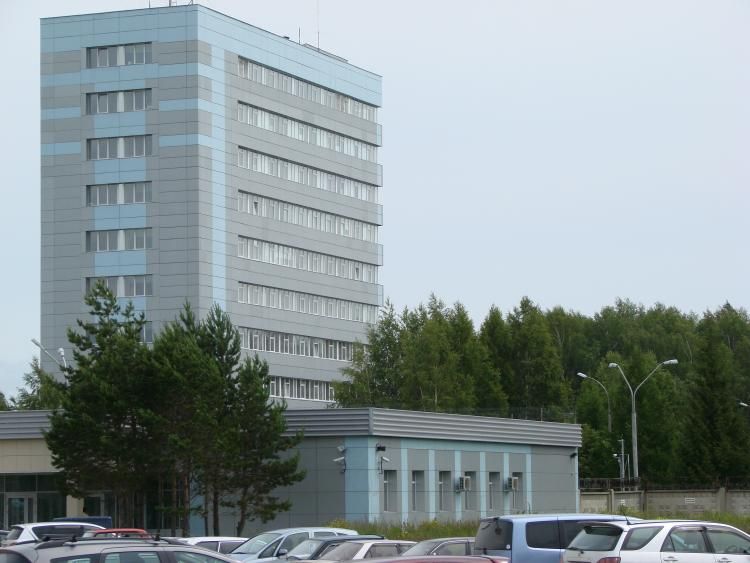 Новосибирское УФАС уличило «Вектор» в нарушении антимонопольного законодательства