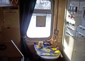 Проводница может сесть на пять лет за кражу денег у коллеги