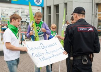 Ордынский эпизод дела экс-главы НСО возвращается в суд