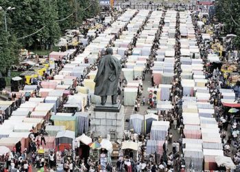 «Нашему предпринимателю пора осознать, что в стране – рыночная экономика»