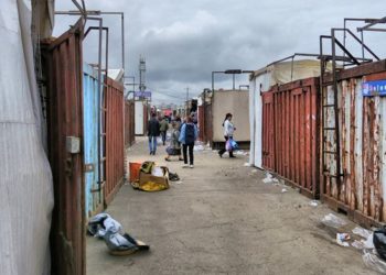 «Вывезти имущество до 20 октября» — операторы Гусинки получили уведомление от мэрии