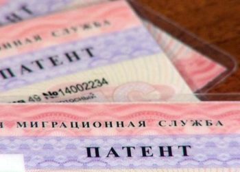 Платить нельзя в «тень» уходить