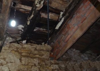 УК «Регион» взимала плату за «жильцов» подвала