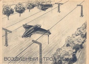 Идея запуска линии дирижаблей до Толмачево не нашла поддержке в мэрии Новосибирска