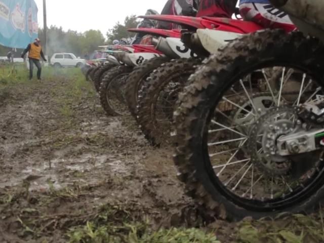 Грязный спорт