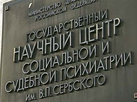 Подозреваемый в убийстве Карины Залесовой покинет СИЗО