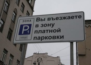 Новосибирские автоворы наловчились угонять машины с охраняемых стоянок