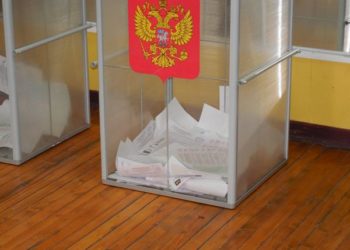 Новосибирская область оказалась в тройке лидеров по потенциалу протестного голосования в 2016 году