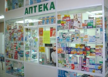 Муниципальные аптеки откроются в вестибюлях станций метро