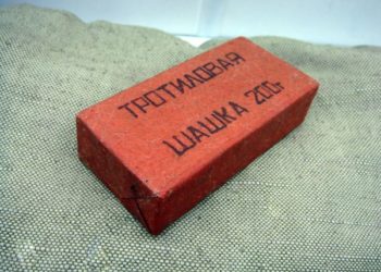 Каждый третий житель Кузбасса хранит в гараже взрывчатку