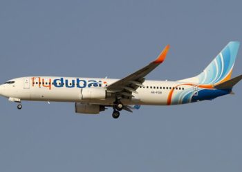Авиакомпания FlyDubai передумала выполнять рейсы из Новосибирска