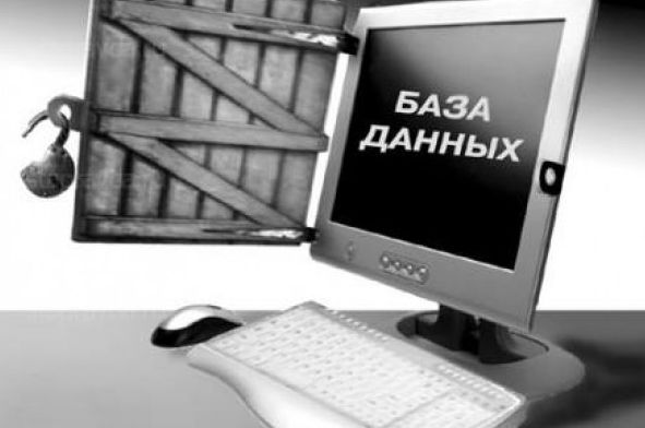 О ФСБ, правительстве и Эклезиасте