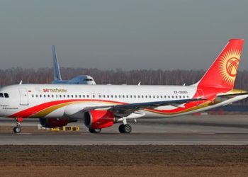 Новосибирских чиновников ограничили в выборе авиакомпаний