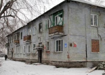 «Когда у вас рухнет, мы придем, посмотрим и будем делать…»