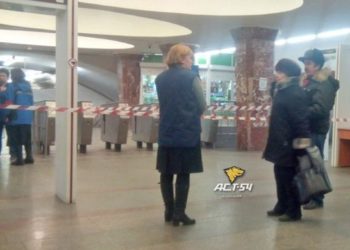 Станция метро Площадь Маркса возобновила работу