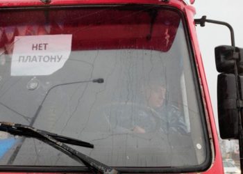 Новосибирские автоперевозчики проведут в Барнауле межрегиональную акцию протеста