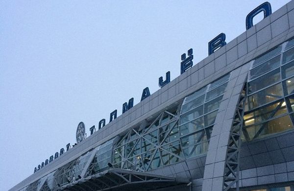 Боинг-747 «Аэрофлота» совершил аварийную посадку в Толмачево