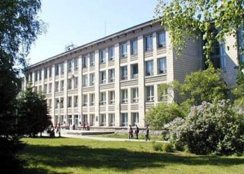 НГУ попал в рейтинг ТОП-100 Times Higher Education