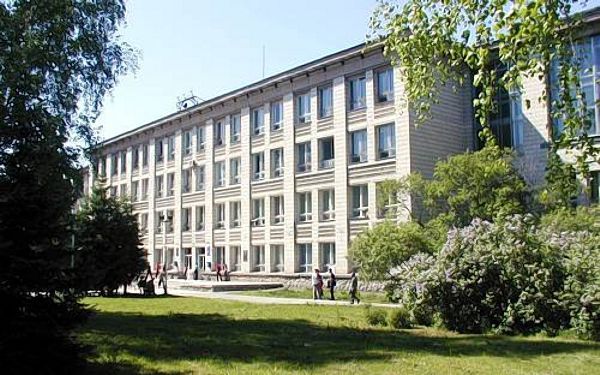 НГУ попал в рейтинг ТОП-100 Times Higher Education