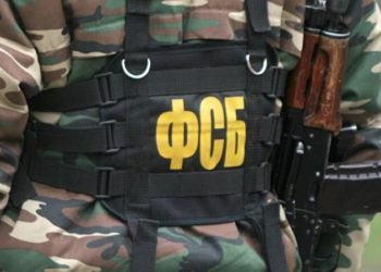 Новосибирские силовики задержали 130 человек после «усиления» антитеррористических мер