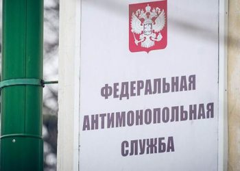 Продавцам крафтового пива выписали 100 тысяч рублей штрафа за мультяшную лисицу