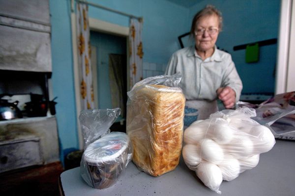 Пенсия в Новосибирской области сократилась за год на 2,5 процента