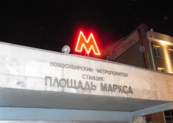 Снегопады подняли пассажиропоток в Новосибирском метро до уровня Дня Победы