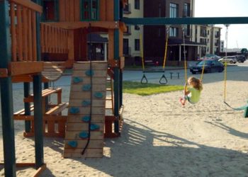 Экогород экономкласса