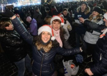 Новый год отмечается?