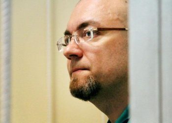 Суд продлил до марта срок ареста фигуранту дела «Интерры» Дмитрию Петрову