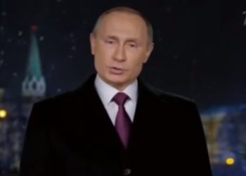 Путин заявил о борьбе с терроризмом, поздравляя россиян с новым 2016 годом (видео)