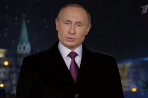Путин заявил о борьбе с терроризмом, поздравляя россиян с новым 2016 годом (видео)