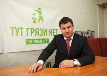 Остановившего строительство «Норд Сити Молла» эколога арестовали за разбой