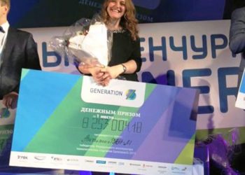 Выпускница НГУ получила грант за создание препарата от рака