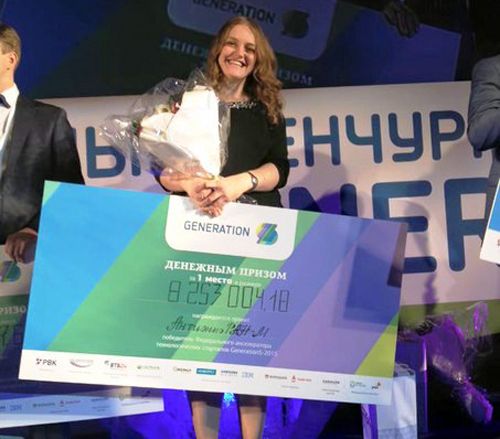 Выпускница НГУ получила грант за создание препарата от рака