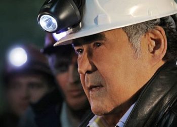 Губернатор соседнего Кузбасса предупредил о возможных терактах на Новый год и Рождество