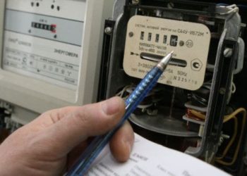 В Новосибирской области определились с ростом тарифов на 2016 год