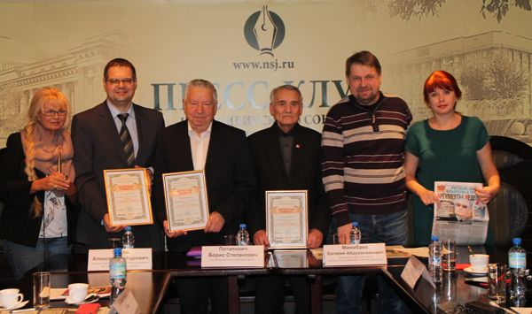 Трудовой фронт Новосибирска