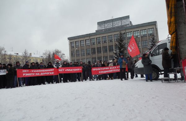Умеренная новосибирская оппозиция «Платону» выступила на митинге КПРФ в Барнауле (фото)