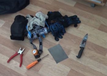 Новосибирец задержан при попытке взломать банкомат монтировкой и отверткой