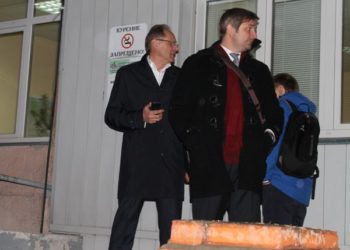 Свидетель по делу Юрченко заявила о расхождениях в оценках ценности имущества «Газтранскома»